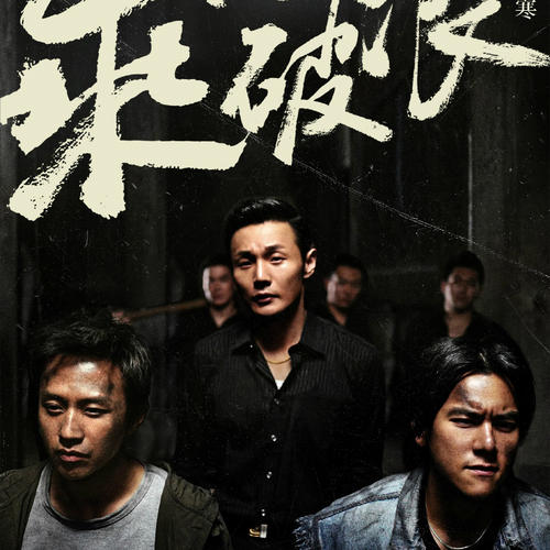 UniversityofNorthTexas商科文凭证书